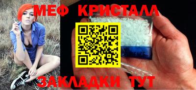 кокаин премиум Заволжье