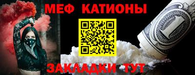 кокаин премиум Заволжье