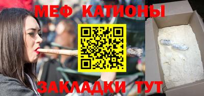кокаин премиум Заволжье