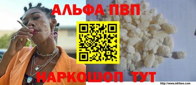 ПСИЛОЦИБИНОВЫЕ ГРИБЫ Заводоуковск