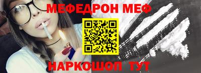 ПСИЛОЦИБИНОВЫЕ ГРИБЫ Заводоуковск