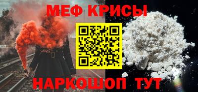 ПСИЛОЦИБИНОВЫЕ ГРИБЫ Заводоуковск
