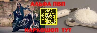 кокаин премиум Заволжье