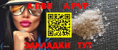 ПСИЛОЦИБИНОВЫЕ ГРИБЫ Заводоуковск