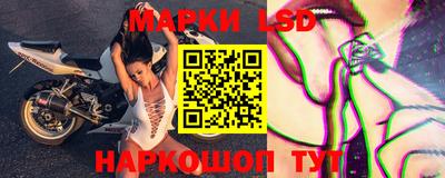 кокаин премиум Заволжье