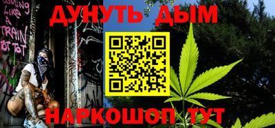 ПСИЛОЦИБИНОВЫЕ ГРИБЫ Заводоуковск