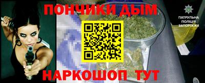 ПСИЛОЦИБИНОВЫЕ ГРИБЫ Заводоуковск