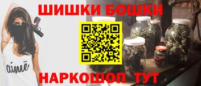 ПСИЛОЦИБИНОВЫЕ ГРИБЫ Заводоуковск
