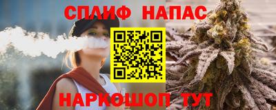 ПСИЛОЦИБИНОВЫЕ ГРИБЫ Заводоуковск