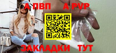 ПСИЛОЦИБИНОВЫЕ ГРИБЫ Заводоуковск