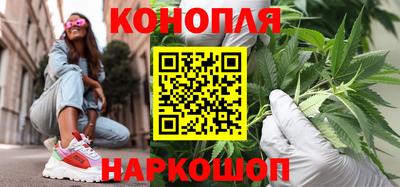 ПСИЛОЦИБИНОВЫЕ ГРИБЫ Заводоуковск
