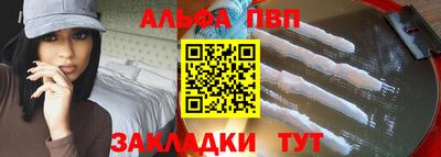 ПСИЛОЦИБИНОВЫЕ ГРИБЫ Заводоуковск