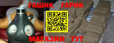 кокаин премиум Заволжье