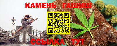 кокаин премиум Заволжье