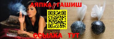 ПСИЛОЦИБИНОВЫЕ ГРИБЫ Заводоуковск