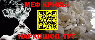 ПСИЛОЦИБИНОВЫЕ ГРИБЫ Заводоуковск